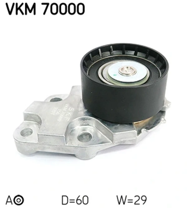 Ролик ГРМ VKM70000 SKF