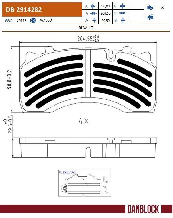 Передние тормозные колодки DB2914282 Danblock