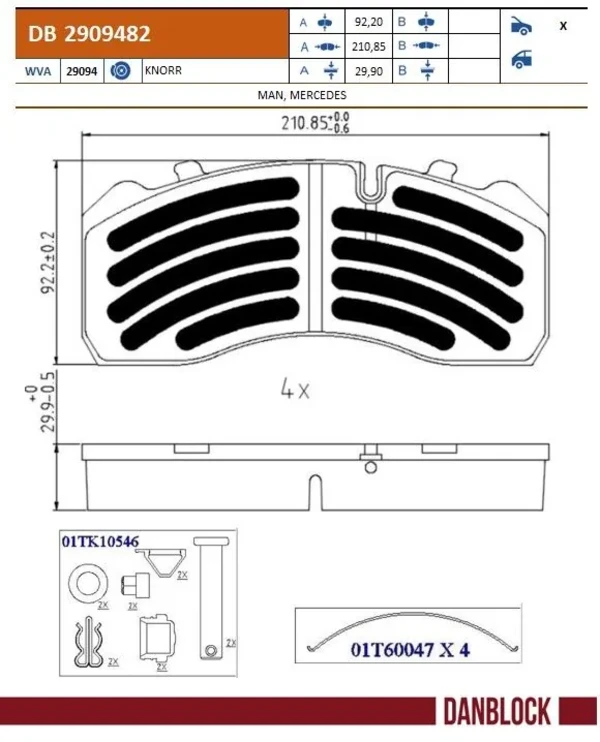Передние тормозные колодки DB2909482 Danblock