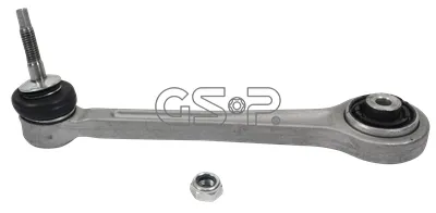 Рычаг задней подвески верхний S060082 GSP