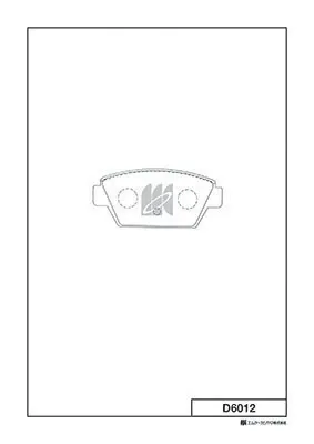 Задние тормозные колодки D6012 Kashiyama