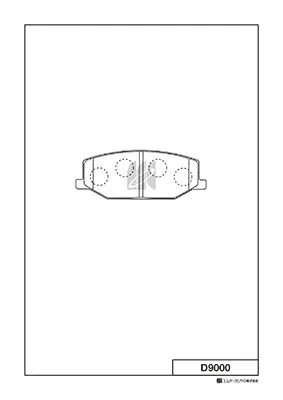 Передние тормозные колодки D9000 Kashiyama
