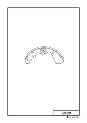 K9933 Kashiyama Барабанные тормозные колодки