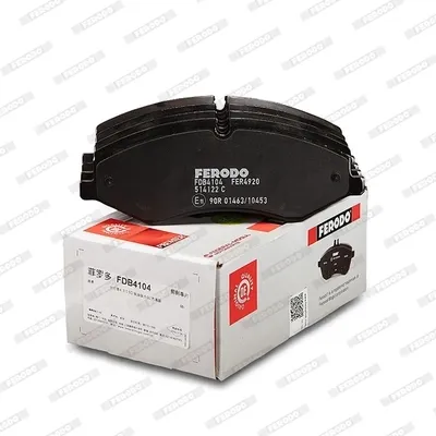 Передние тормозные колодки FDB4104 Ferodo