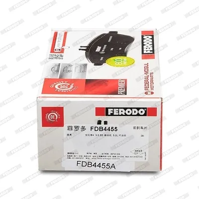 Передние тормозные колодки FDB4455 Ferodo