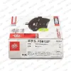 Передние тормозные колодки FDB1327 Ferodo