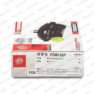 Тормозные колодки Ferodo FDB1327