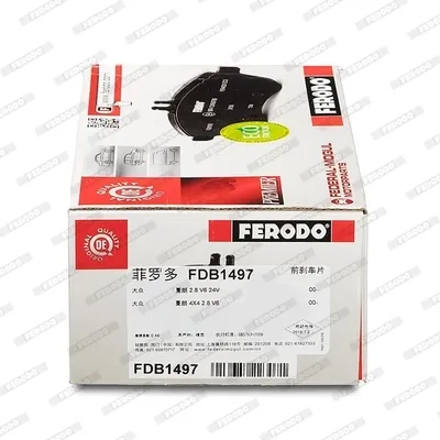 Передние тормозные колодки FDB1497 Ferodo