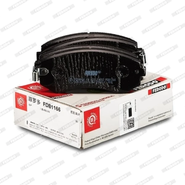 Передние тормозные колодки FDB1166 Ferodo