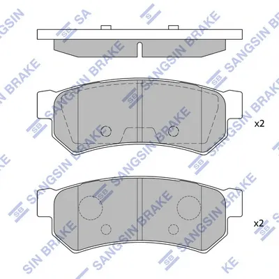 Задние тормозные колодки SP1257 Hi-q