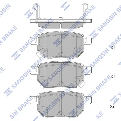 Задние тормозные колодки SP2094H Hi-q