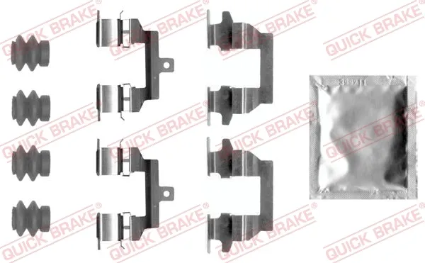 Пластина противоскрипная крепления тормозной колодки задней 1090026 Quick Brake