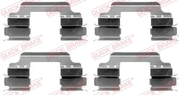 Комплект пружинок крепления дисковых колодок передних 1091648 Quick Brake