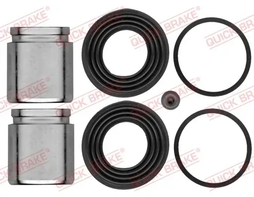 Ремкомплект переднего суппорта 1145245 Quick Brake