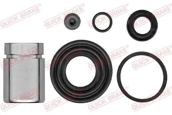 Ремкомплект суппорта 1145276 Quick Brake