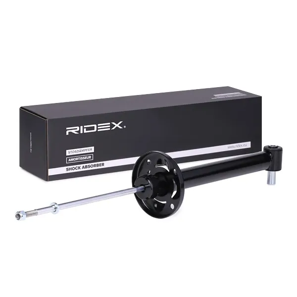 Амортизатор задний 854S0012 Ridex
