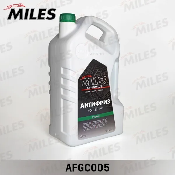 Антифриз AFGC005 Miles