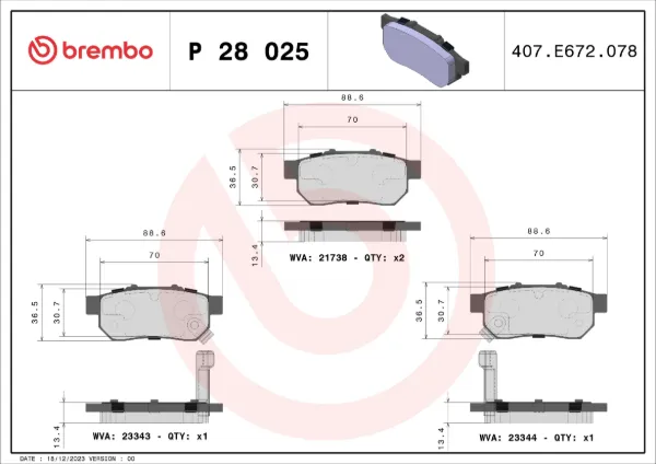 Задние тормозные колодки P28025 Brembo