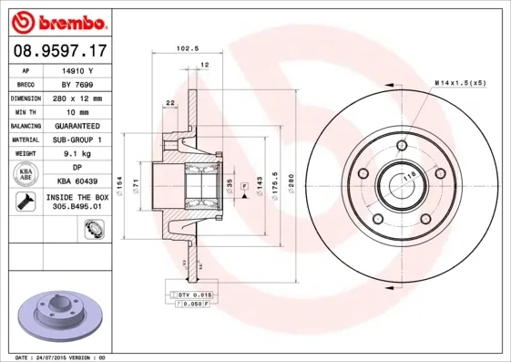 Тормозные диски 08959717 Brembo