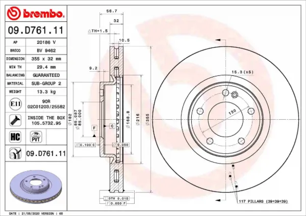 Передние тормозные диски 09D76111 Brembo