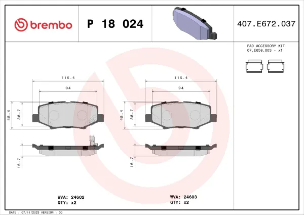 Задние тормозные колодки P18024 Brembo