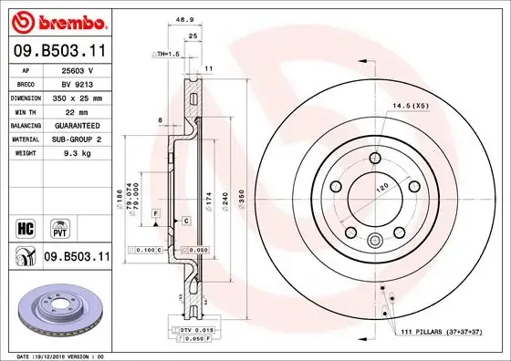 Тормозные диски 09B50311 Brembo