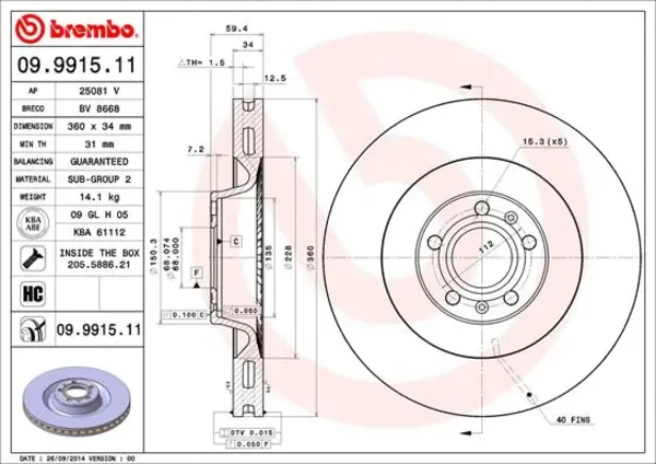 Передние тормозные диски 09991511 Brembo