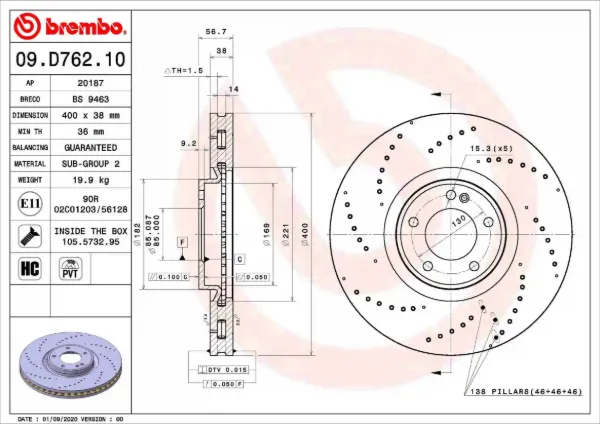 Передние тормозные диски 09D76210 Brembo