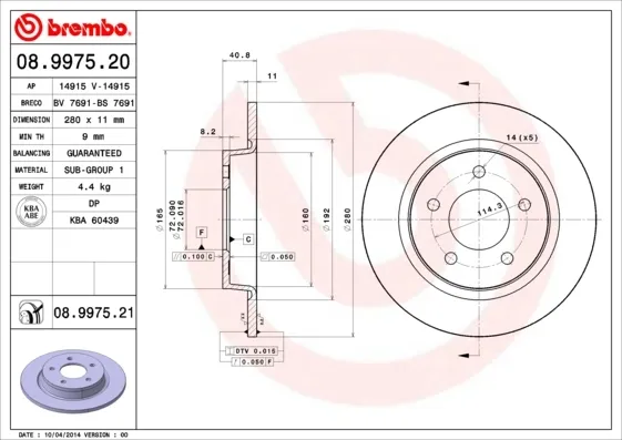 Тормозные диски 08997520 Brembo