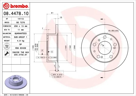 Передние тормозные диски 08447810 Brembo