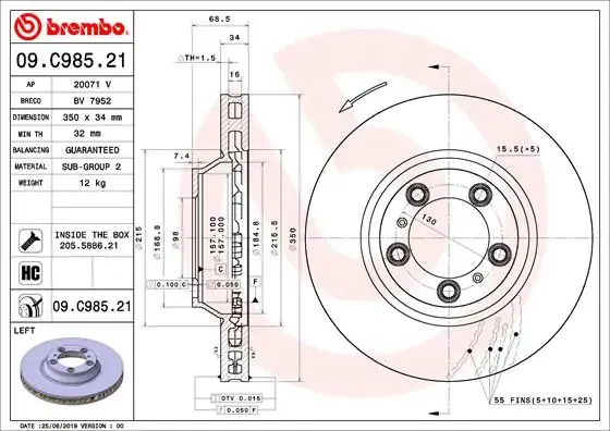 Передние тормозные диски 09C98521 Brembo