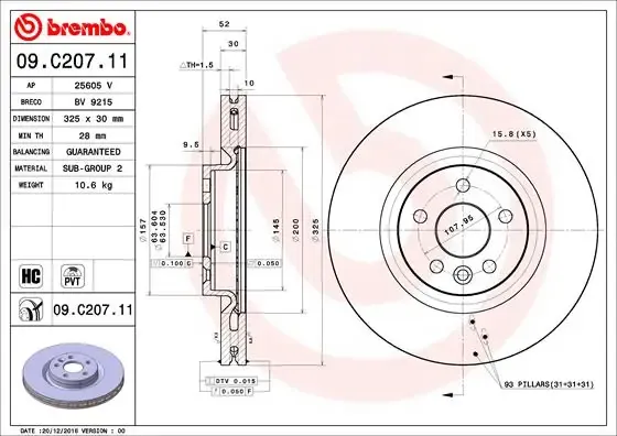 Передние тормозные диски 09C20711 Brembo