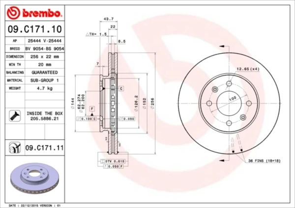 Передние тормозные диски 09C17111 Brembo