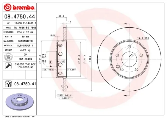 Передние тормозные диски 08475041 Brembo