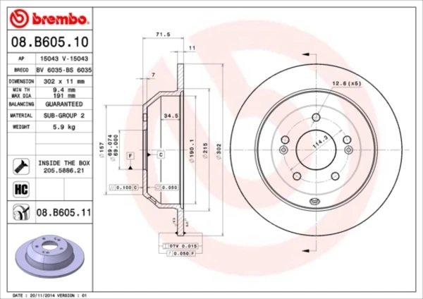 Тормозные диски 08B60511 Brembo
