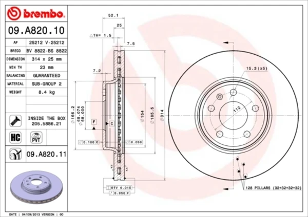 Передние тормозные диски 09A82011 Brembo