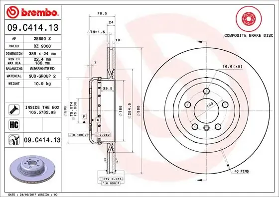Тормозные диски 09C41413 Brembo