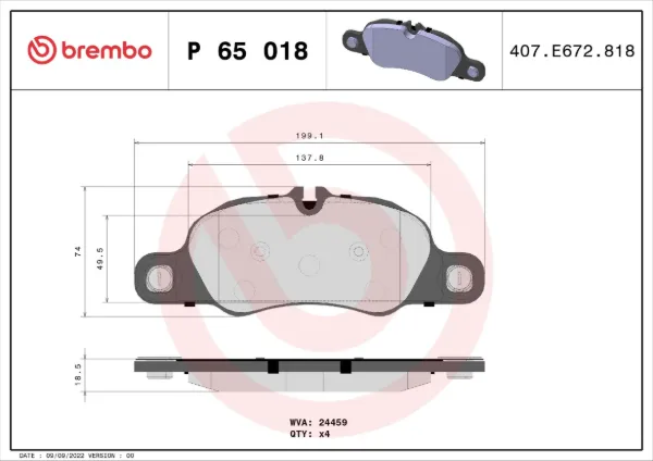 Передние тормозные колодки P65018 Brembo