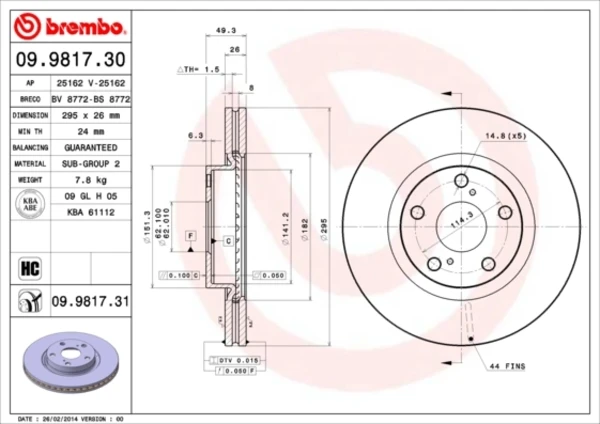 Передние тормозные диски 09981731 Brembo