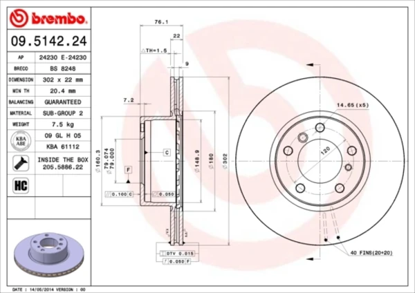 Диск тормозной передний BREMBO 09514224