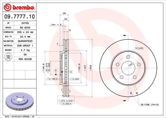 Передние тормозные диски 09777710 Brembo