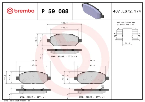 Передние тормозные колодки P59088 Brembo