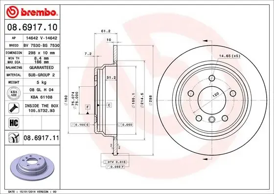 Тормозные диски 08691710 Brembo