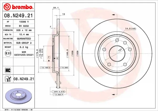 Тормозные диски 08N24921 Brembo