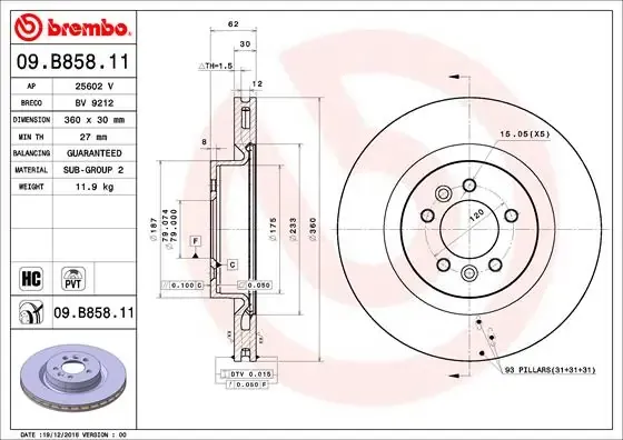 Передние тормозные диски 09B85811 Brembo