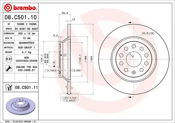 Тормозные диски 08C50111 Brembo