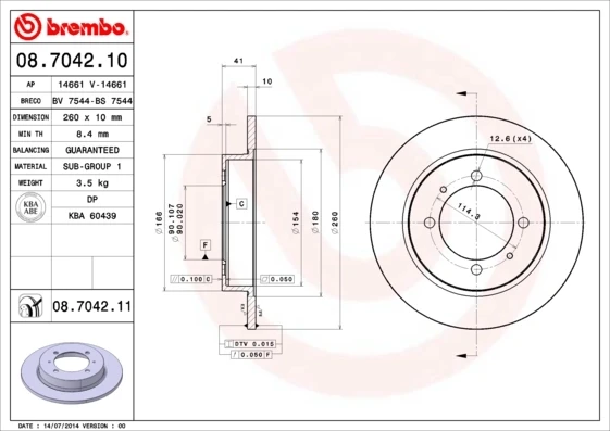 Тормозные диски 08704211 Brembo