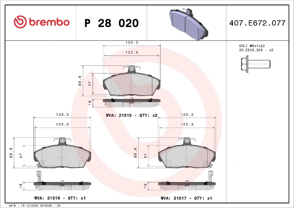 Передние тормозные колодки P28020 Brembo