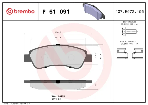 Задние тормозные колодки P61091 Brembo