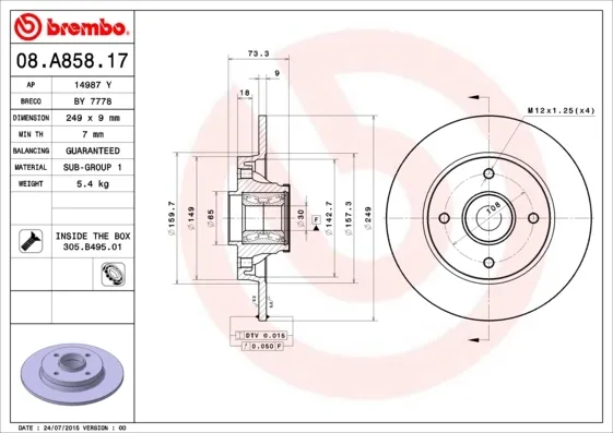 Тормозные диски 08A85817 Brembo